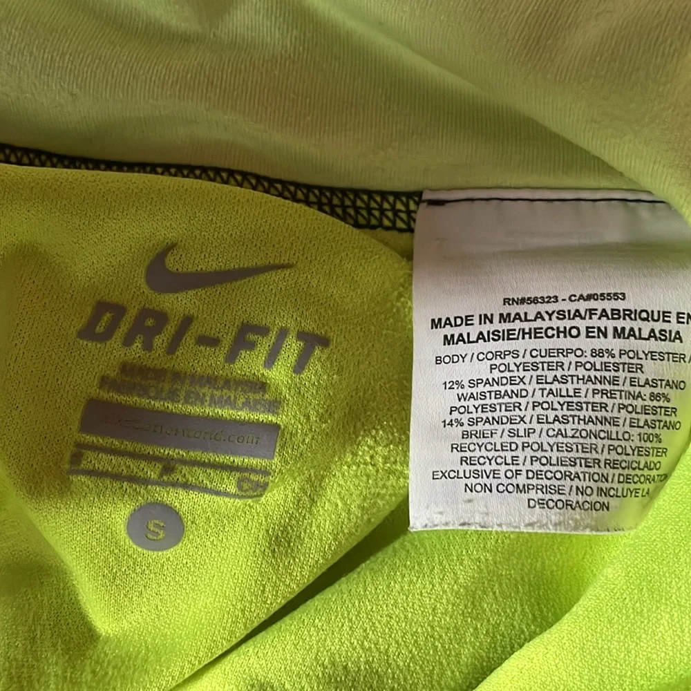 Nike grey black